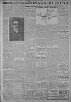 giornale/TO00185815/1917/n.95, 5 ed/003